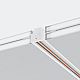 Заглушка Maytoni Technical Exility (2шт) TRAM034EC-42W