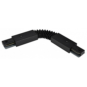 Коннектор гибкий Hesby Lighting Skylite HSBL_0008