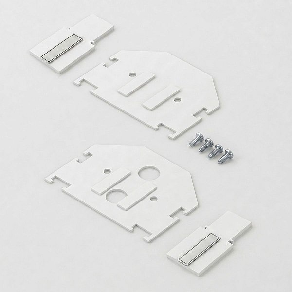Комплект заглушек для шинопровода в натяжной потолок Elektrostandard Slim Magnetic 85233/00 4690389220449 a072622