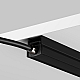 Уличная токоведущая лента Elasity IP 2м Maytoni Outdoor Elasity IP O-TR001-PL-L2