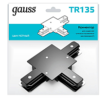 Коннектор T-образный Gauss TR135