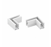 Коннектор угловой для накладного магнитного шинопровода Arlight MAG-MICROCOSM-CON-L90 (WH) (IP20 Металл) 062722