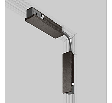 Гибкий коннектор Elektrostandard Line Magnetic 85007/00 4690389213878 a069722