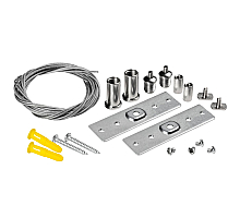 Комплект скрытых подвесов (2 шт) 1,5м к 509027(P)/509037P Lightstar Uno Pro 509170-1500