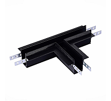 Коннектор T-образный ST Luce Skyline 48 ST007.499.12