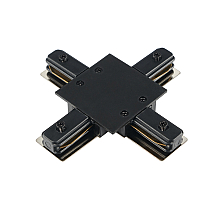 Х-образный коннектор для однофазного шинопровода Myfar Accessories for Single MT0102-CX-B