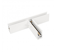 Коннектор T-образный Arlight MAG-TRACK WHITE 026912