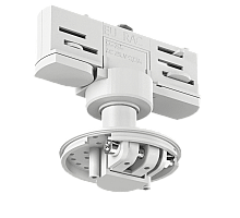 Основание для трекового светильника SWG VL-M2-3-WH 005454