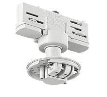 Основание для трекового светильника SWG VL-M2-3-WH 005454