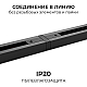 Коннектор прямой однофазный Apeyron 09-181