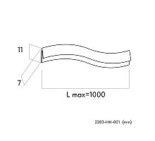 Гарпун для натяжного потолка Favourite Practica 2203-HH-001
