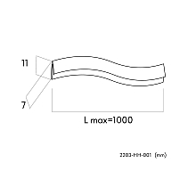 Гарпун для натяжного потолка Favourite Practica 2203-HH-001