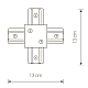 Konnektor x obraznyy nowodvorski profile recessed 8837