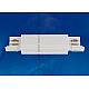 Трехфазный прямой соединитель Uniel UBX-A12 WHITE 1 POLYBAG 09744