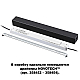 Коробка для драйвера Novotech Shino Flum 135115
