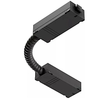 Трековый угловой коннектор (гибкий) EKS COLIBRI 220V чёрный, 100 шт/кор 0У-00001342