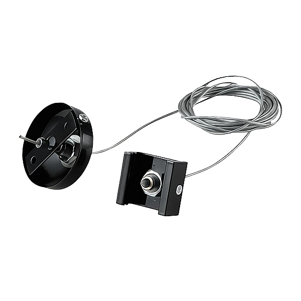 Подвес стандартный тип D треку 5040xx-(F)/(R) 1,5 м Quattro Lightstar 504177-FR1
