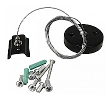 Подвес тросовый Hesby Lighting Skylite HSBL_0010