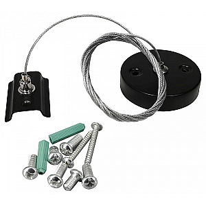 Подвес тросовый Hesby Lighting Skylite HSBL_0010