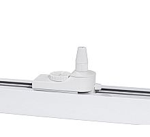 Адаптер EGLO Track 3 white 60616