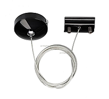 Подвес Arlight LGD-2TR black 022784