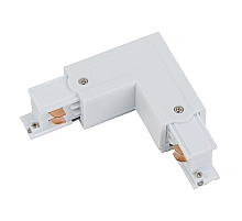 Коннектор L-образный правый Nowodvorski Ctls Power 8227