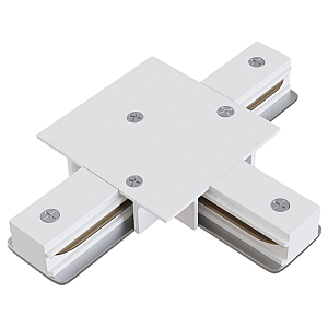 Коннектор Т-образный Hesby Lighting Skylite HSBL_0041