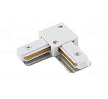 Коннектор L-образный Denkirs DK Track White TR1102-WH