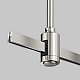 Крепление потолочное Long 700мм с вводом питания Maytoni Technical TRA159C-B1-PT
