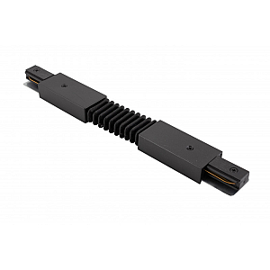 Коннектор гибкий Denkirs DK Track Black TR1106-BK