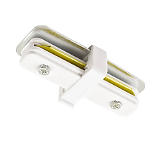 Коннектор для шинопровода Arte Lamp Track Accessories A130033