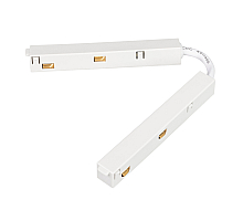 Коннектор гибкий Arlight Mag-Orient-Con-Flex-Power 035803
