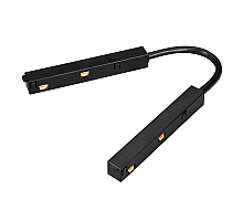 Коннектор гибкий Arlight Mag-Orient-Con-Flex-Long-Power 036642