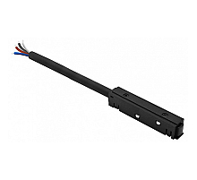 Ввод питания Hesby Lighting ElDeko HSBL_0068