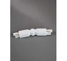 Угол поворотный Kanlux Bsl BSL 130 WH