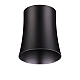 Плафон Novotech Konst Unit 370620