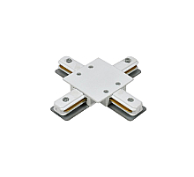 Коннектор X-образный Escada Prima TRA-02-01-001-X White ESTR20024