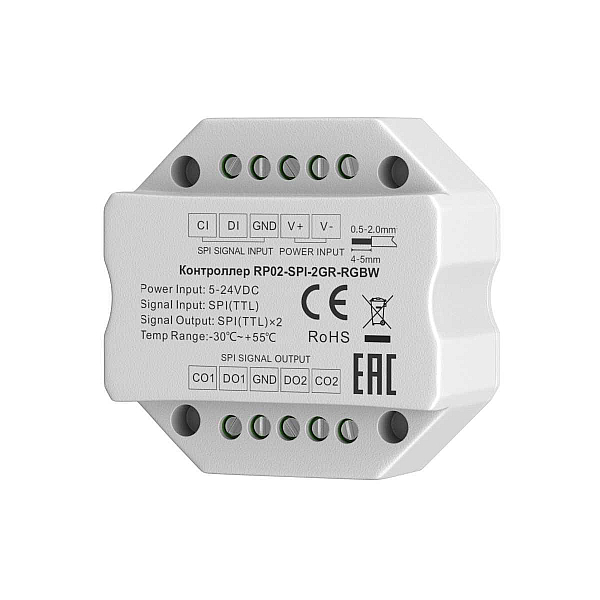 Усилитель сигнала  Maytoni Lighting control 711011