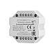 Усилитель сигнала  Maytoni Lighting control 711011