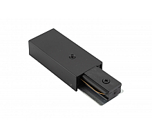 Соединитель-токопровод Denkirs DK Track Black TR1100-BK