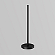 Крепление потолочное Maytoni Technical Accessories for tracks Levity TRA184CW-R-11B