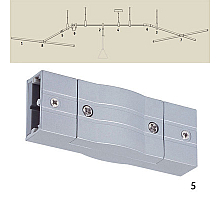 Крепеж Paulmann RS Phantom 97356