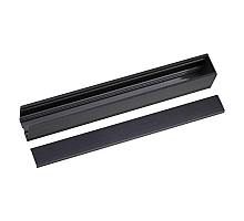 Коробка для драйверов Novotech Kit 135031