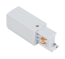 Заглушка с питанием левая Nowodvorski Ctls Power 8232