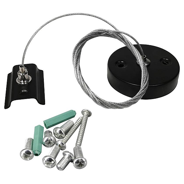 Подвес тросовый Hesby Lighting Skylite для  накладного шинопровода 220В, чёрный HSBL_0010