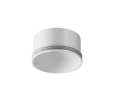 Кольцо декоративное для однофазного трекового светильника Maytoni Technical Focus LED  RingS-5-W