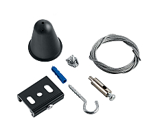Комплект для подвесного монтажа Эра STR-30-B-MK-3 Б0049747
