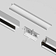 Усилитель внутреннего стыка Maytoni Technical Accessorises TRA005TL-31W