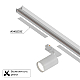 Декоративная вставка для шинопровода Arte lamp Track Accessories A540233С