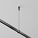 Тросовый подвес Exility X, 2 шт. Maytoni Technical EXILITY X Accessories for tracks Exility X TRA239SW-2B